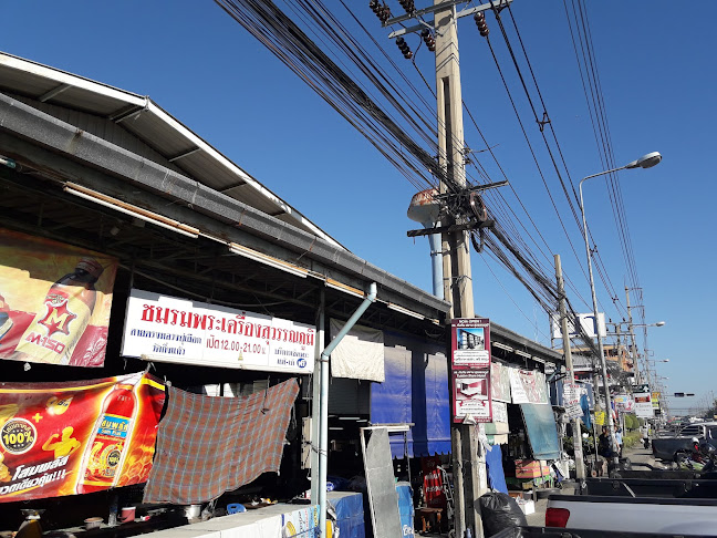 ตลาดสด แก้ววรรณะ