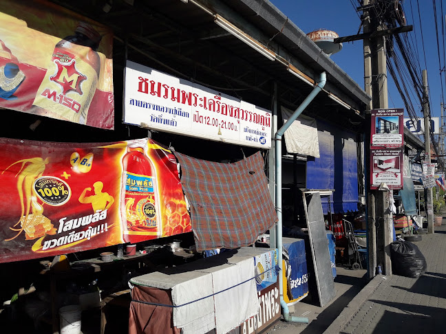 ตลาดสด แก้ววรรณะ