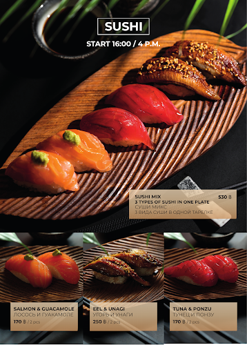 Sensorica - อำเภอเมืองภูเก็ต