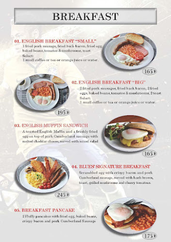 Blue’s Bar Club & Restaurant Khon Kaen - อำเภอเมืองขอนแก่น