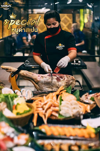 โชกุน ยากินิกุ - การบริการอาหารและที่พัก