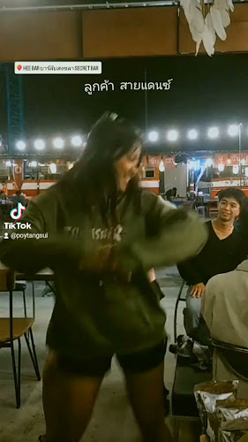 46/87 ถ. กาญจนวนิช ตำบล เขารูปช้าง อำเภอเมืองสงขลา สงขลา 90000