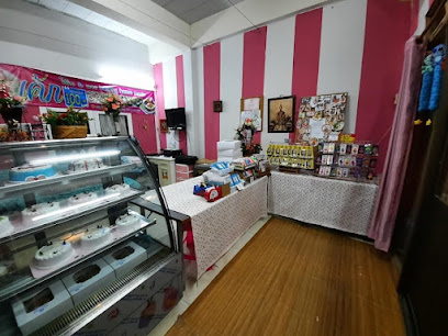 โบ๊ท&แจงเบอเกอรี่โฮมเมด