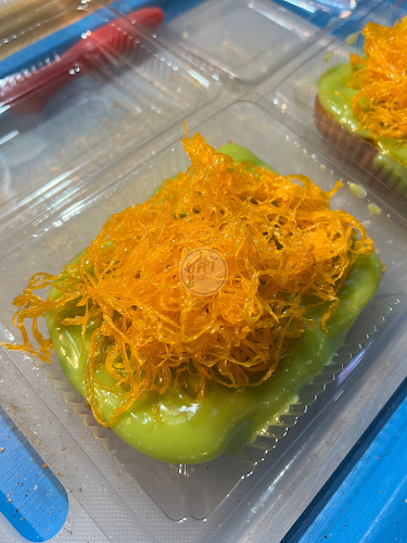 ชูคำปังปิ้งเตาถ่าน - การบริการอาหารและที่พัก