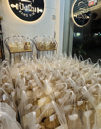 588 ตลาดศรีนคร 106 ม.9 นครสวรรค์ตก อำเภอเมืองนครสวรรค์ นครสวรรค์ 60000