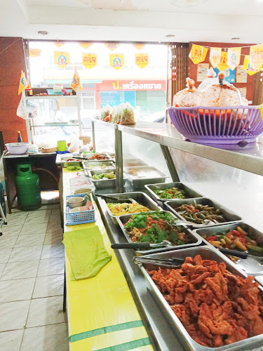 ถนน บัวรอง ตำบลในเมือง อำเภอเมืองนครราชสีมา นครราชสีมา 30000