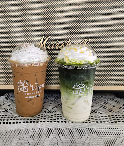 Opinii despre กาแฟสดไร้นาม แยกนวมินทร์ în อำเภอเมืองนครสวรรค์ - การบริการอาหารและที่พัก