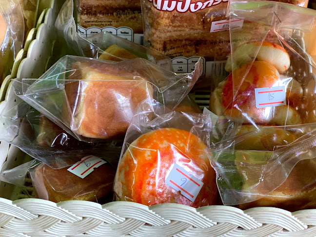 ร้านชาพะยอม (สาขากะตะ)