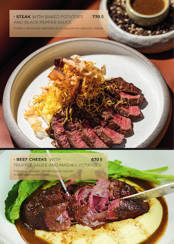 Comentarii opinii despre Sensorica