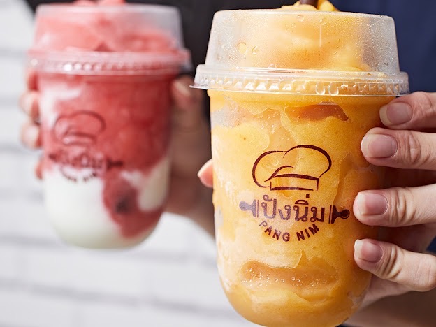 Comentarii opinii despre ปังนิ่มเบเกอรี่ สาขาตลาดศรีนคร