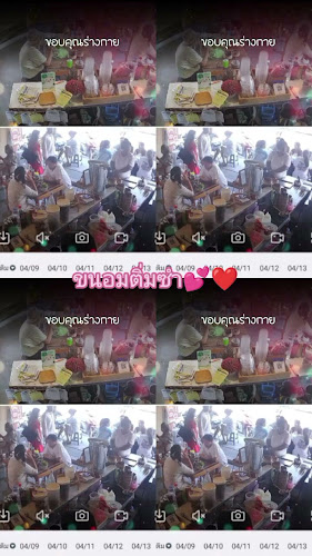 Opinii despre ขนอมติ่มซำ สาขาเกาะสมุย Khanom Dimsum în อำเภอเกาะสมุย - การบริการอาหารและที่พัก