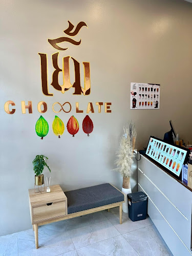 เยิ้ม​ช็อกโกแลต​ สาขา​หาดใหญ่​ - การบริการอาหารและที่พัก