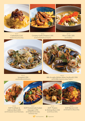 Penne Italian Home Cook - อำเภอเมืองภูเก็ต