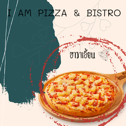ไอแอมพิซซ่า และเครื่องดื่ม อุบลราชธานี