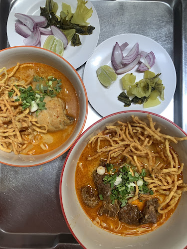 กิ๋นลำ อาหารเหนือ(พิษณุโลก)