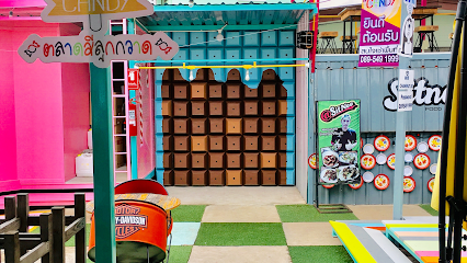 The candy ตลาดสีลูกกวาด นครปฐม