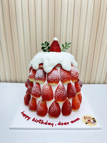 Comentarii opinii despre Bake Brown (เบคบราวน์)