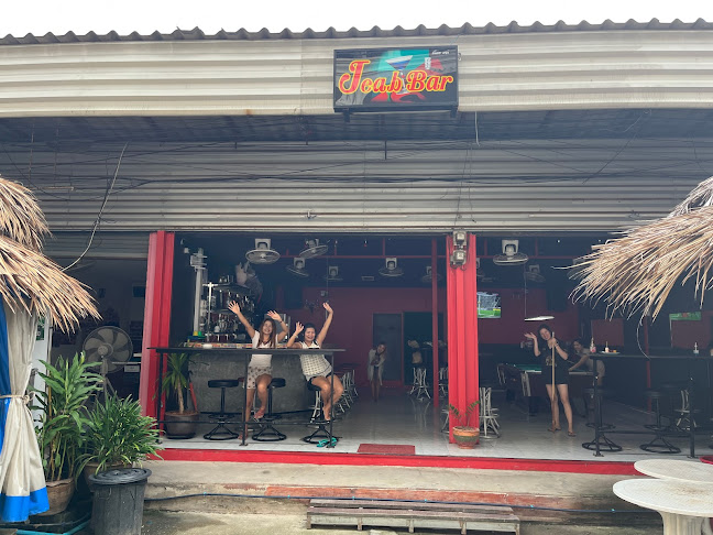 Jeab Bar - อำเภอกะทู้