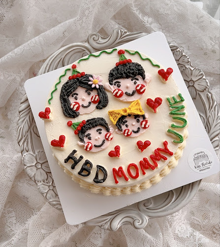 Kiss.The Cake คิส.เดอะเค้ก เค้กวันเกิดรังสิต - อำเภอธัญบุรี
