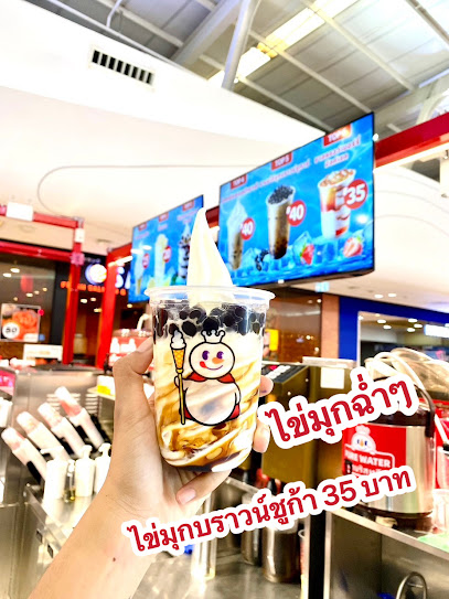 MIXUE Central Rayong