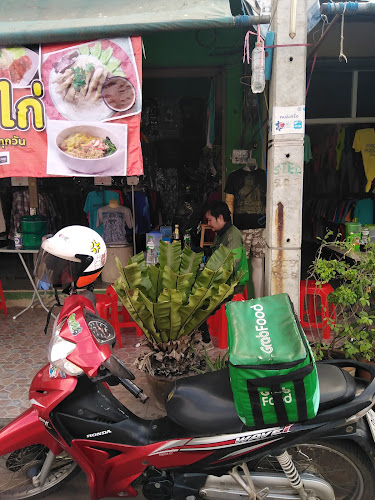 1102 ตำบล หัวทะเล เมือง, นครราชสีมา 30000