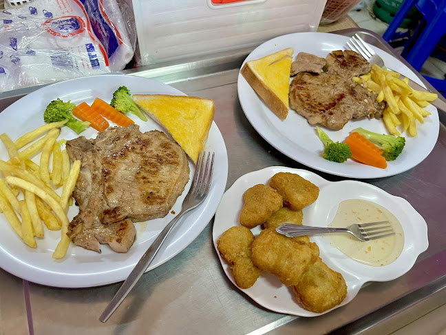 สเต็กลุงหนวด