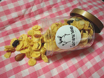 โลกอนาคต