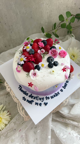 Opinii despre Kiss.The Cake คิส.เดอะเค้ก เค้กวันเกิดรังสิต în อำเภอธัญบุรี - การบริการอาหารและที่พัก