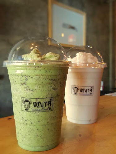 พญาหู้ - การบริการอาหารและที่พัก