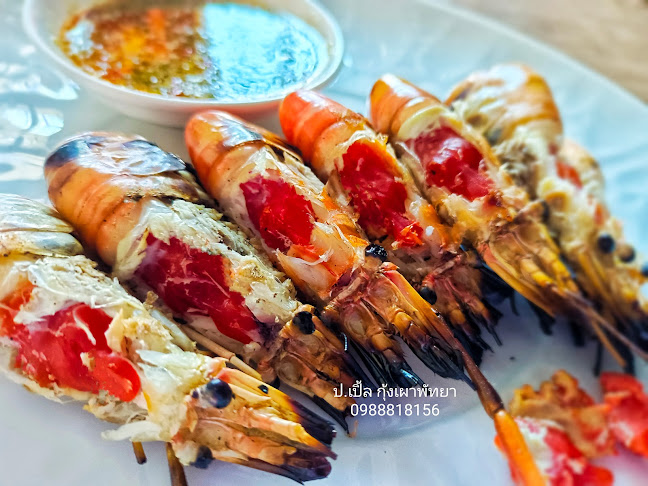 เมืองพัทยา อำเภอบางละมุง ชลบุรี 20150