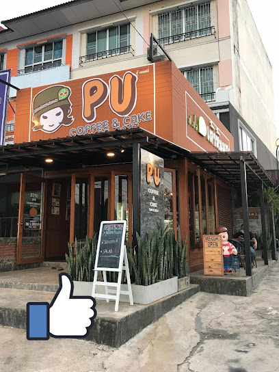 PU Coffee & Cake