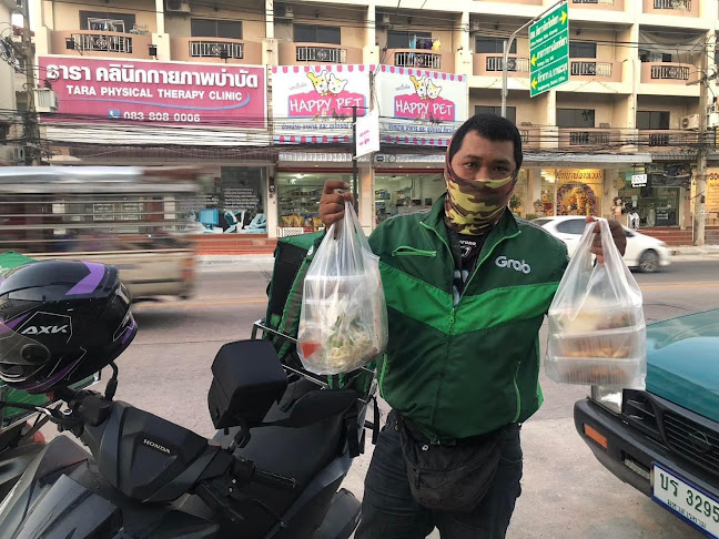 Kin Kab Kia - การบริการอาหารและที่พัก