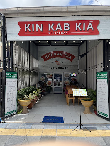 Kin Kab Kia