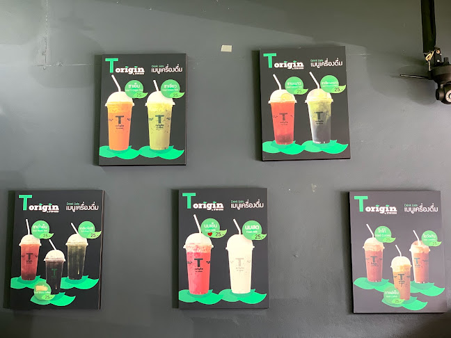 Opinii despre ร้านชาพะยอม (สาขากะตะ) în อำเภอเมืองภูเก็ต - การบริการอาหารและที่พัก