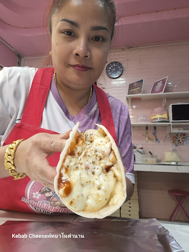 กะบับไก่ชีสพัทยาในตำนาน - การบริการอาหารและที่พัก