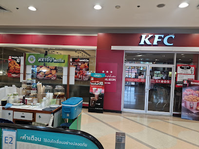 มหาชัยไอศกรีมกะทิสด สาขาโลตัสพัทยาเหนือ