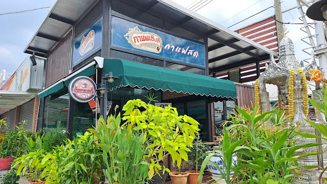 ร้านกาแฟ เซ็งลี้ Sheng Li Coffee ️