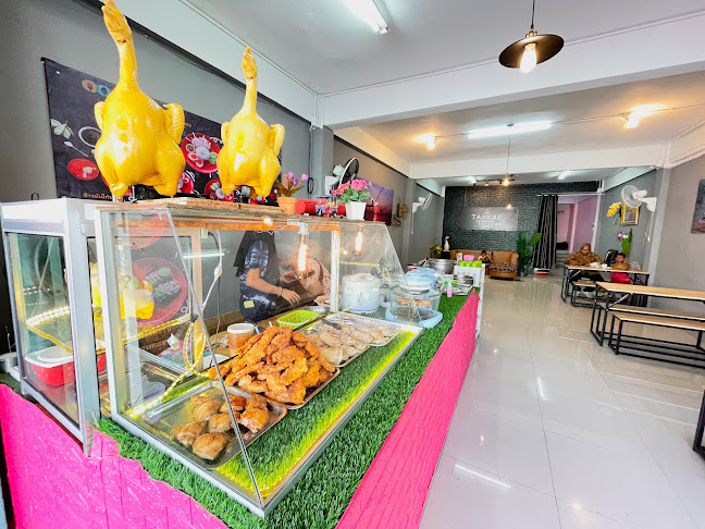 Opinii despre เถ้าแก่ข้าวมันไก่ สาขา ราษฏร์อุทิศ 1 în อำเภอเมืองสงขลา - การบริการอาหารและที่พัก