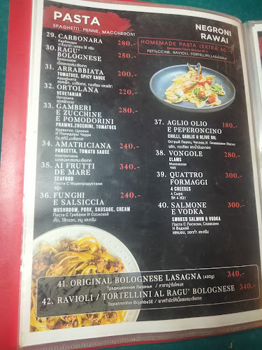 Opinii despre Negroni în อำเภอเมืองภูเก็ต - การบริการอาหารและที่พัก