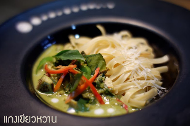 S Cafe & Bistro - อำเภอเมืองนครสวรรค์