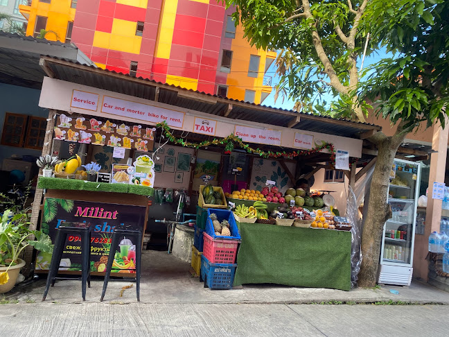 Milint Fruit Shake - การบริการอาหารและที่พัก