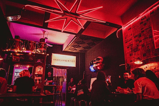 YAAK LAAB อยากลาบ - การบริการอาหารและที่พัก