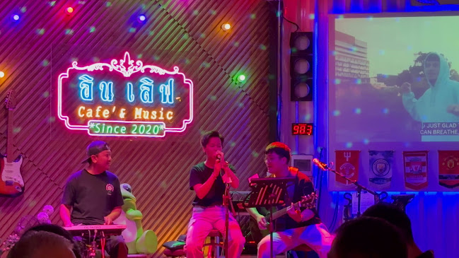 อินเลิฟคาเฟ่ & มิวสิค - ขอนแก่น - การบริการอาหารและที่พัก