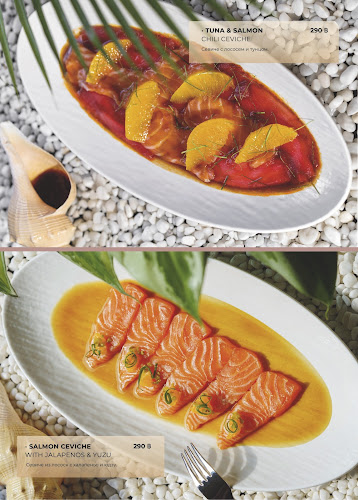 Sensorica - อำเภอเมืองภูเก็ต