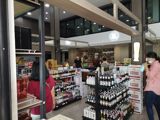 เสรีวัฒน์การสุรา Sereewat - อำเภอเมืองนครราชสีมา