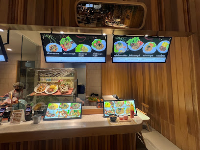 กะเพราเข้าเส้น