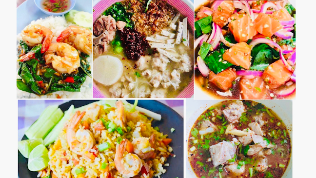 ร้าน กินป่ะล่ะ