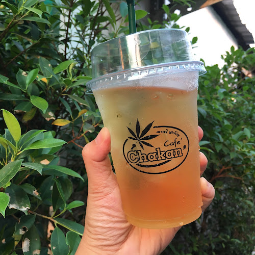 คาเฟ่ ชากัญ สาขาตลาดเซฟวัน โคราช