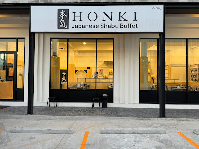 ฮงกิชาบู บางบัวทอง Honki Japanese shabu buffet Baan Buathong