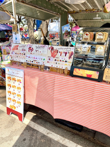 Frosty by Kb - เมือง